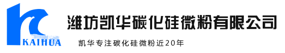 深圳市京都玉崎電子有限公司